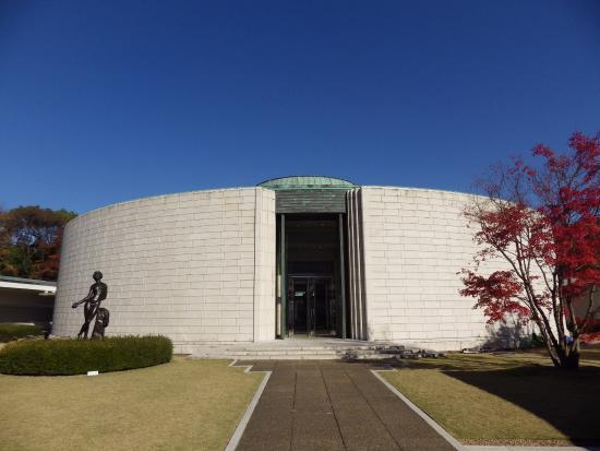 Museum voor de Kunst van Hiroshima