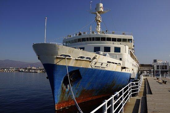 Seikan Renrakusen-museum Mashu Maru