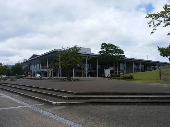 Denkoku No Mori Yonezawa City Uesugi Museum
