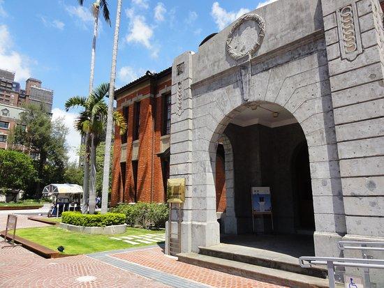 Hsinchu Art Gallery & Reclamation Hall