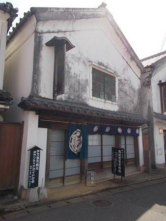 Imari Pottery Merchant Museum