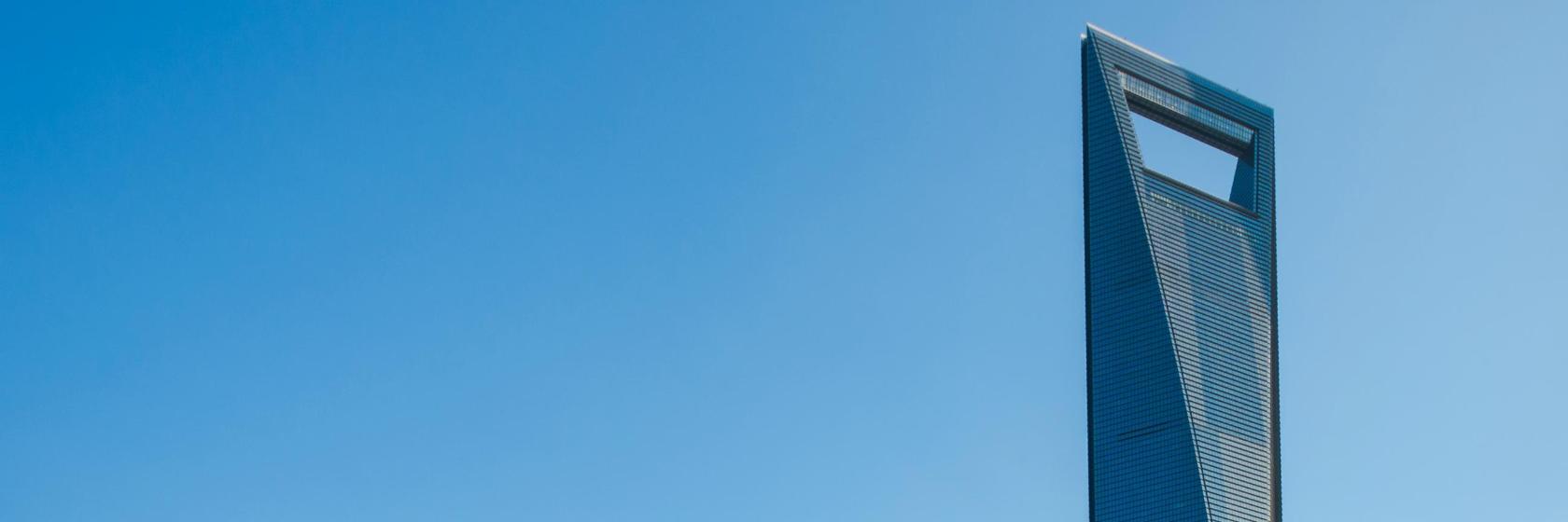 Shanghai World Financial Centre SWFC