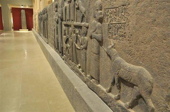 Gaziantep Museum of Archaelogy