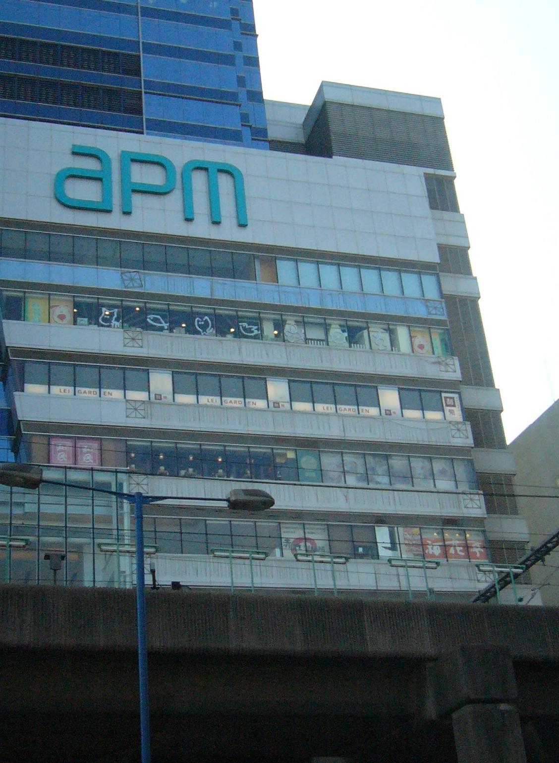 Winkelcentrum apm