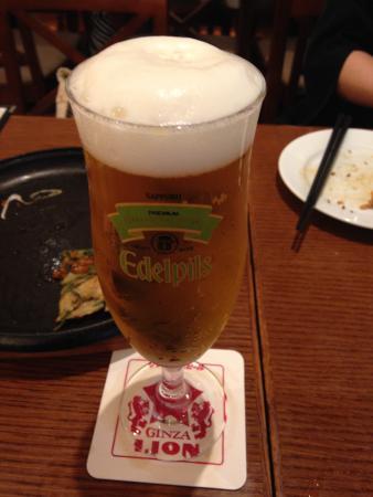 Ginza Lion Kyoto-Avanti