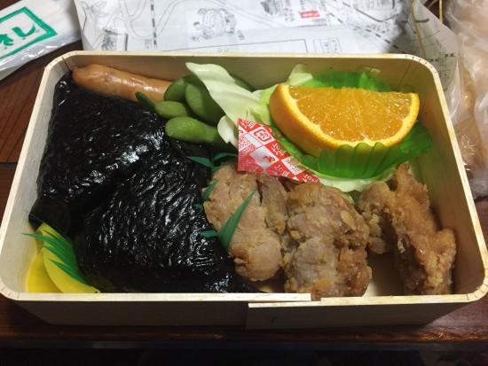 Musubi Musashi Shinkansen