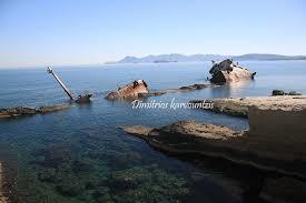 Strand van Sarakiniko