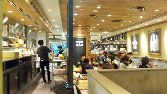 Obon de Gohan Lumine Ikebukuro