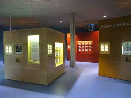 Verbum - Casa de las Palabras