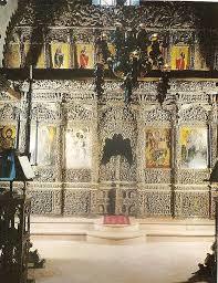 Agia Paraskevi Metsovo