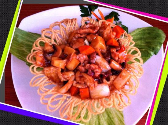 China Restaurant Phonix