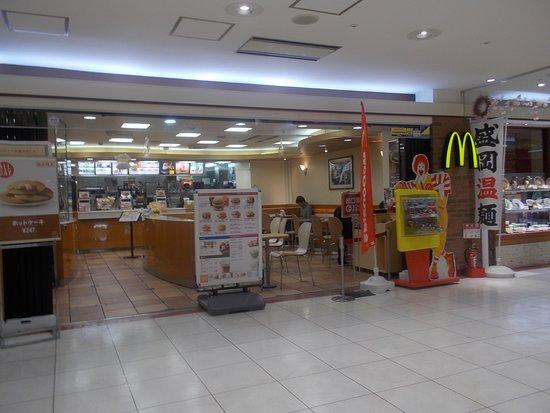 McDonald's Morioka Fezzan