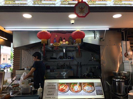 Chiang Khong Thai Food