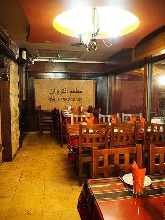 Al Karawan Restaurant