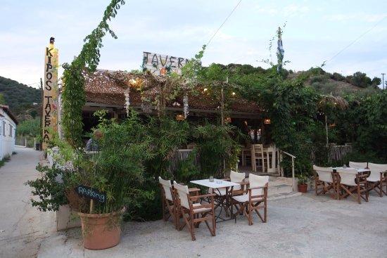 Kipos Taverna Bar