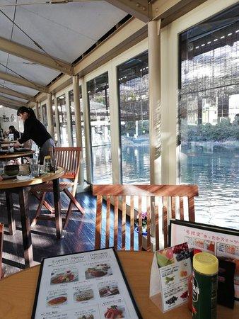 Mizube No Cafe Terrace