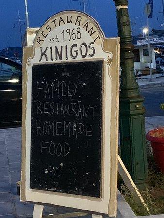 Kinigos