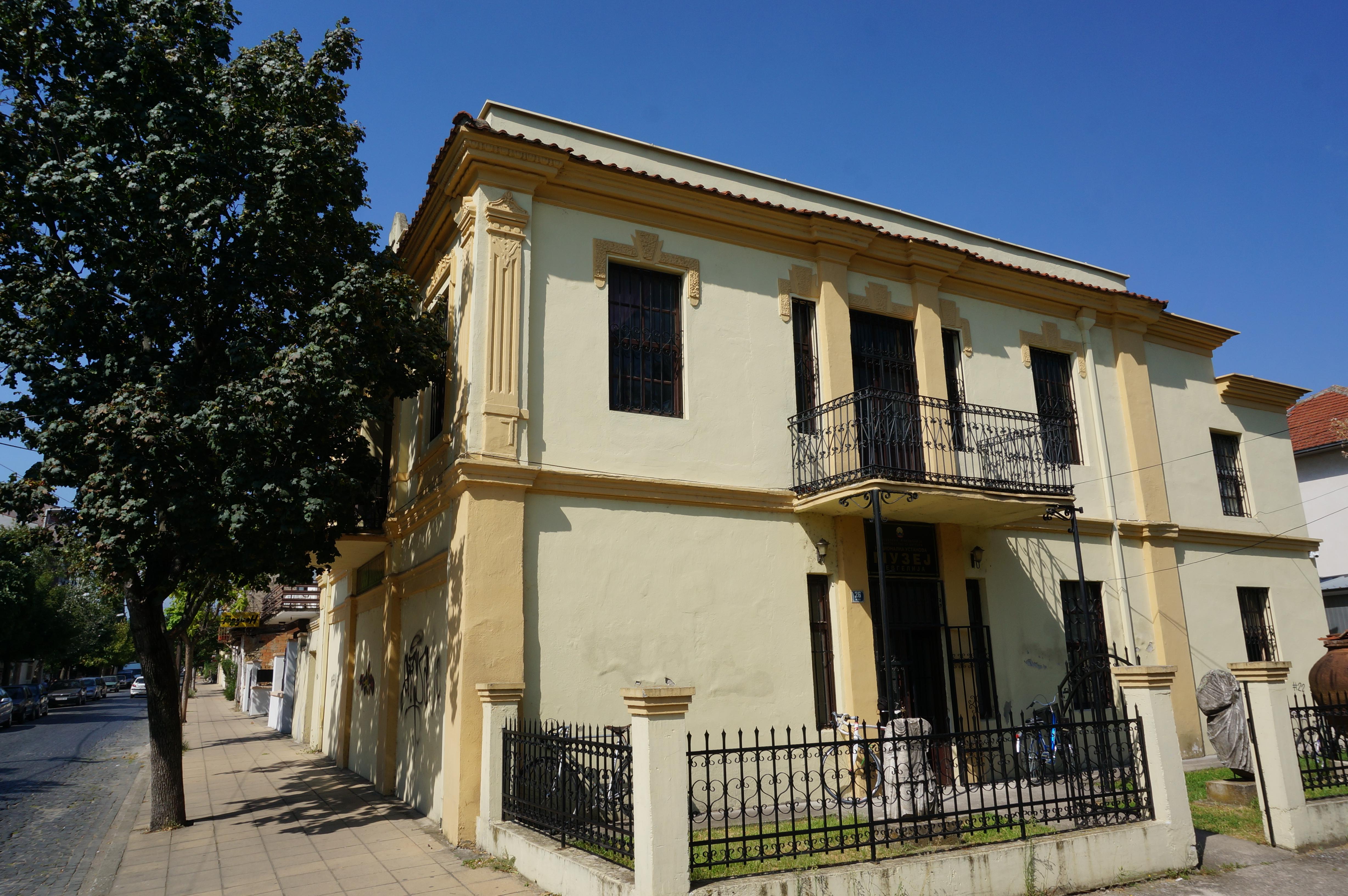 Museum van Gevgelija