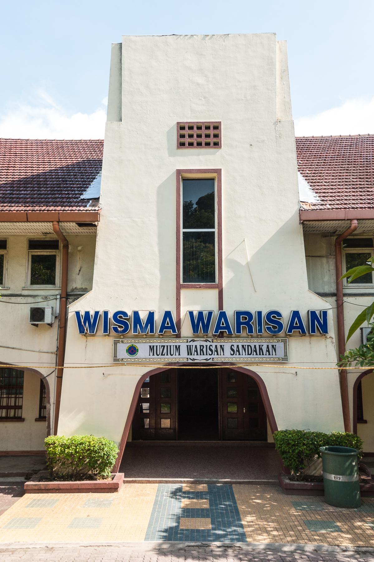 Sandakan Heritage Museum