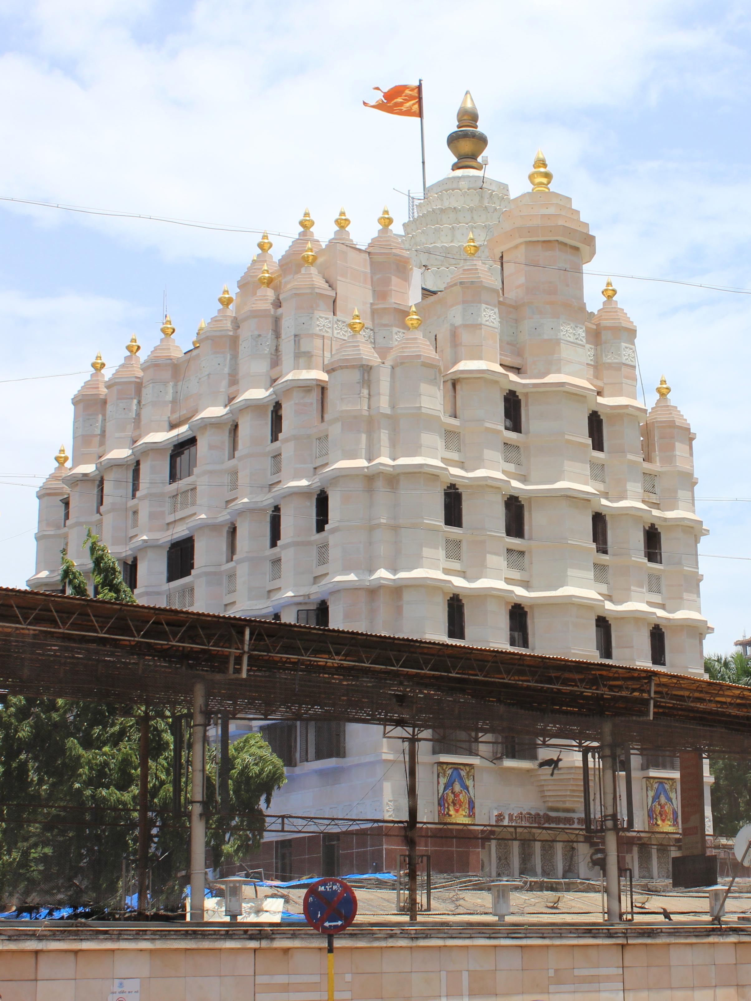 Shri Siddhi Vinayak Ganpati Mandir