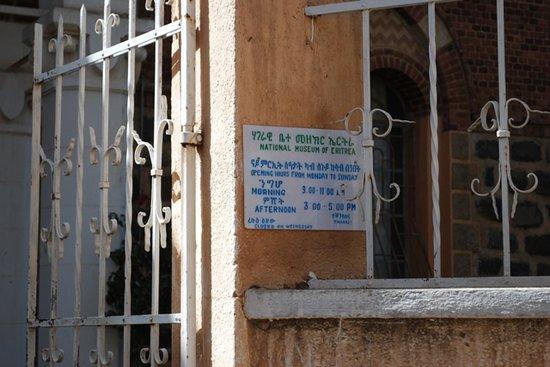 National Museum Asmara