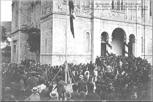 Agios Spyridonas-kerk