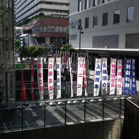 Shinkabukiza-theater van Osaka