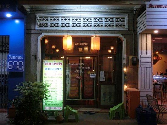 Dok Champa Massage