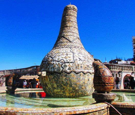 Parque de la Identidad Wanka