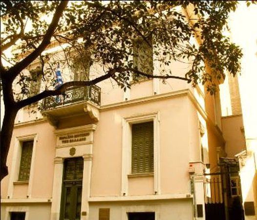 Joods Museum van Griekenland