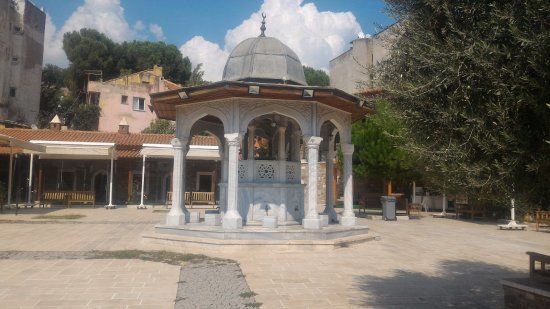 Aydın Nasuhpasa Kulliyesi