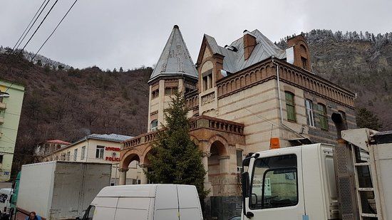 Museum voor Plaatselijke Folklore van Bordzjomi