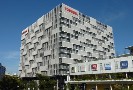 Wetenschapsmuseum Toshiba