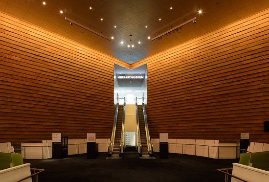 Kunstmuseum Mori