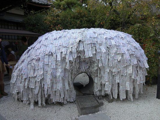 Yasui Konpiragu Shrine