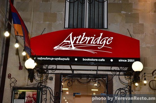 Artbridge Bookstore Cafe