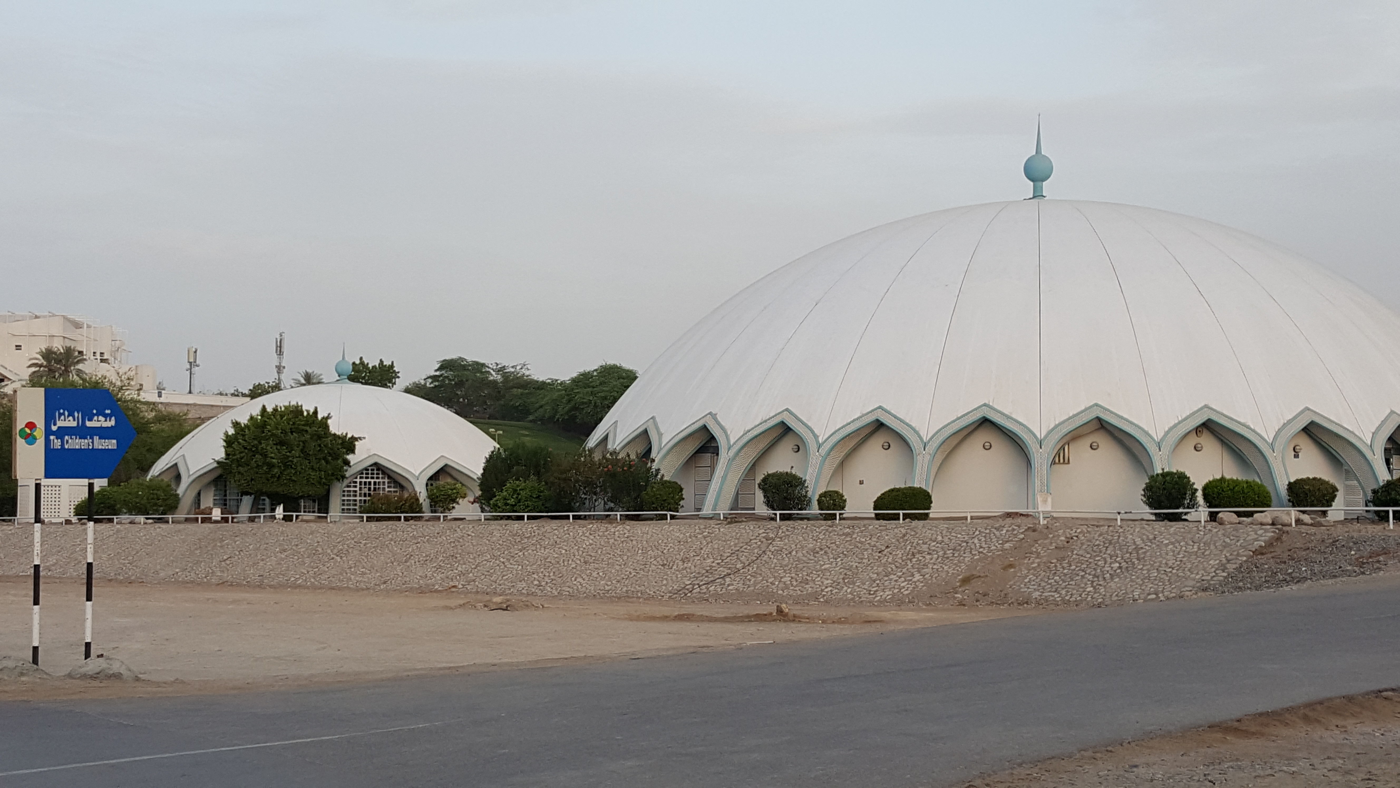 Kindermuseum van Muscat