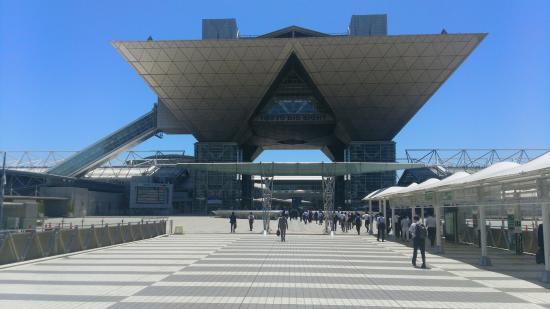 Tokyo International Exhibition Center Big Sight