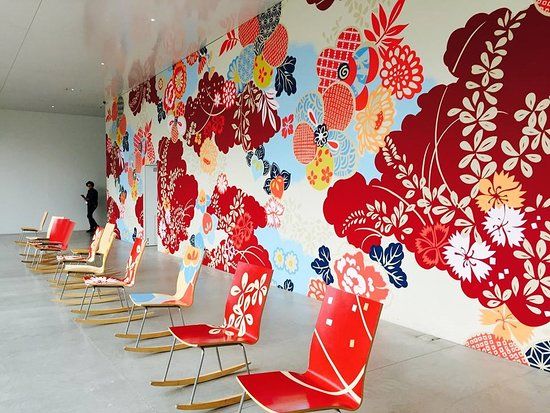 Museum voor Hedendaagse Kunst van de 21ste Eeuw