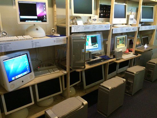 Apple Museum Nederland