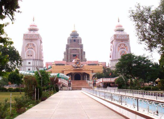 Agroha Dham