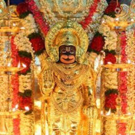 Sree Datta Anjaneya Kshetram