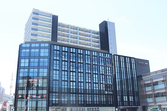 Narita City Cultural Arts Center