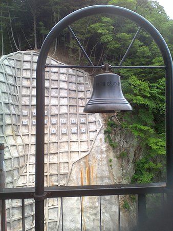 Marriage Bell