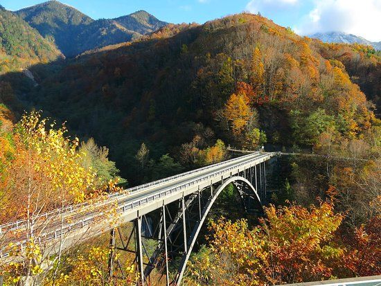 Kita Alps Ohashi Bridge