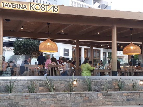 Taverna Kostas