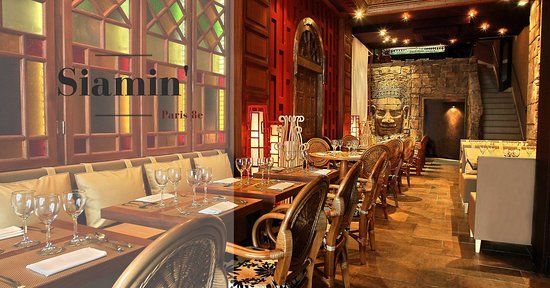Siamin