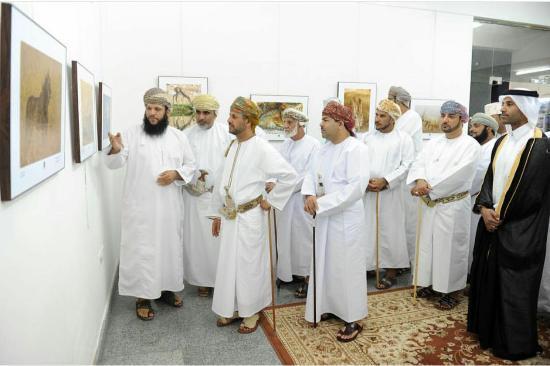 Oman Photography Club