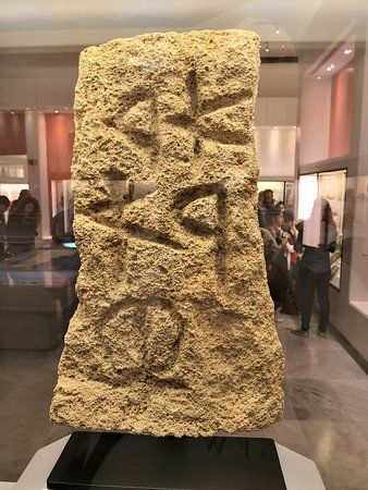 Amerikaanse Universiteit van Beirut