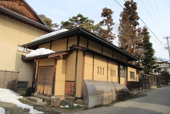 Issa Seisensui Kinen Haiku Shiryokan Tokuntei